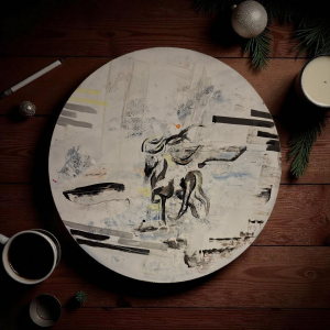 Wandbild Isländer rund